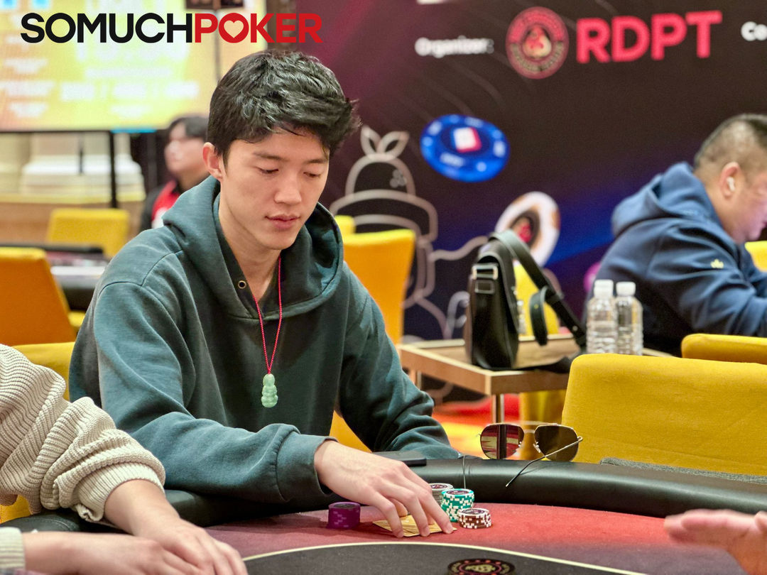 Daniel Lei, Jeju Poker Festival 2025