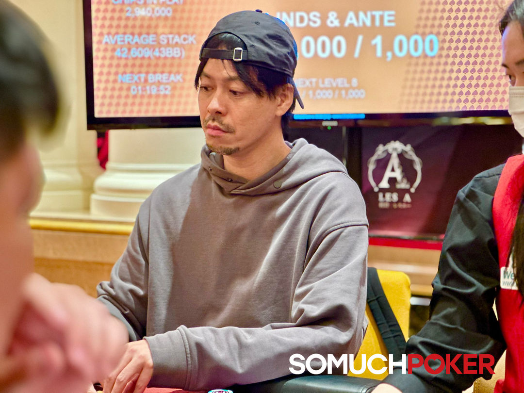 Hayato Kitajima, Jeju Poker Festival 2025
