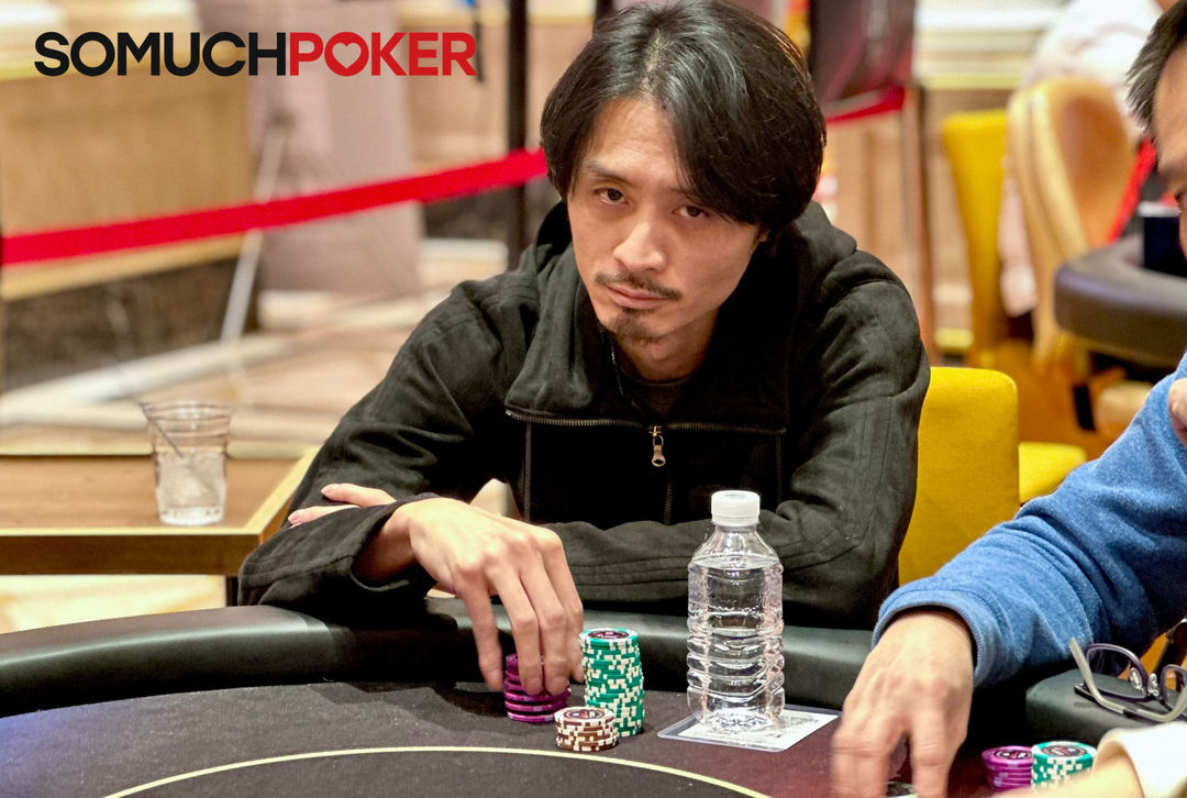 Hao Wu, Jeju Poker Festival 2025