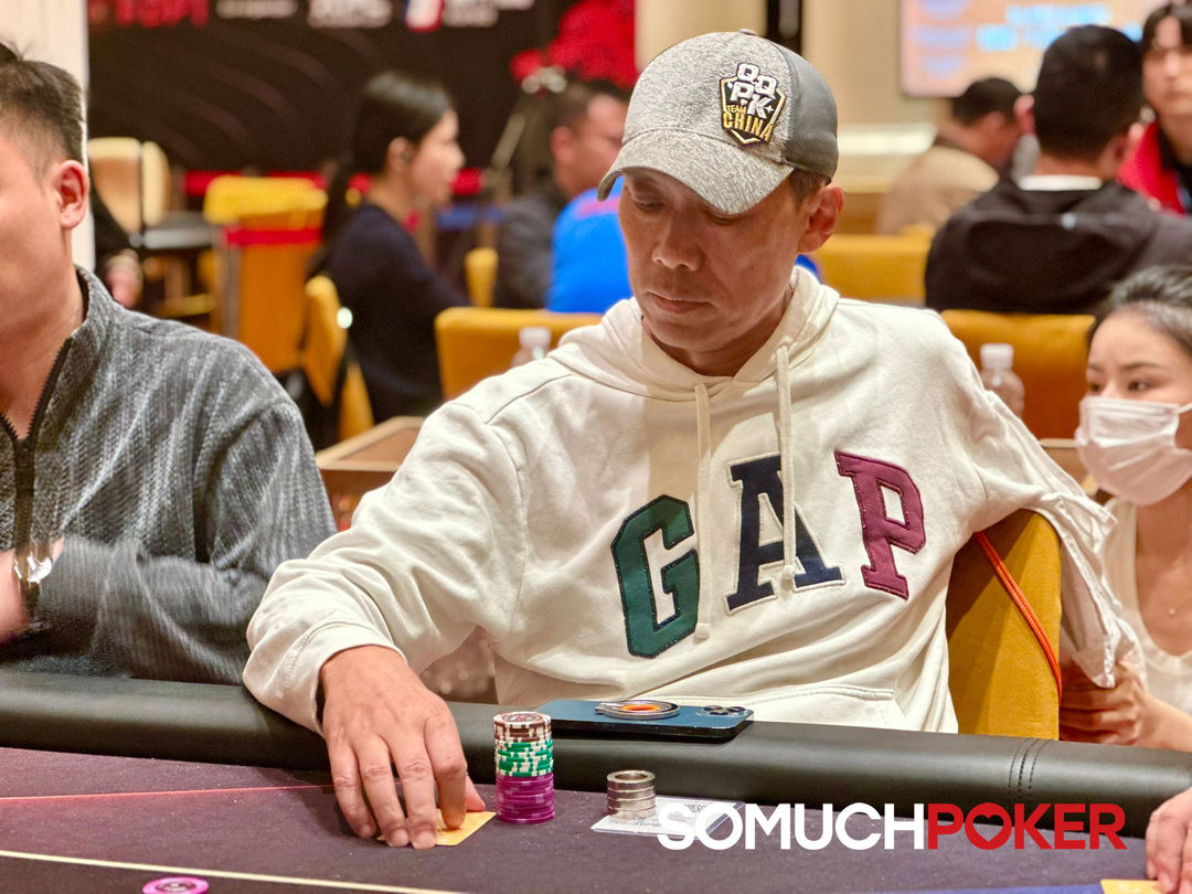 Guoliang Wei, Jeju Poker Festival 2025