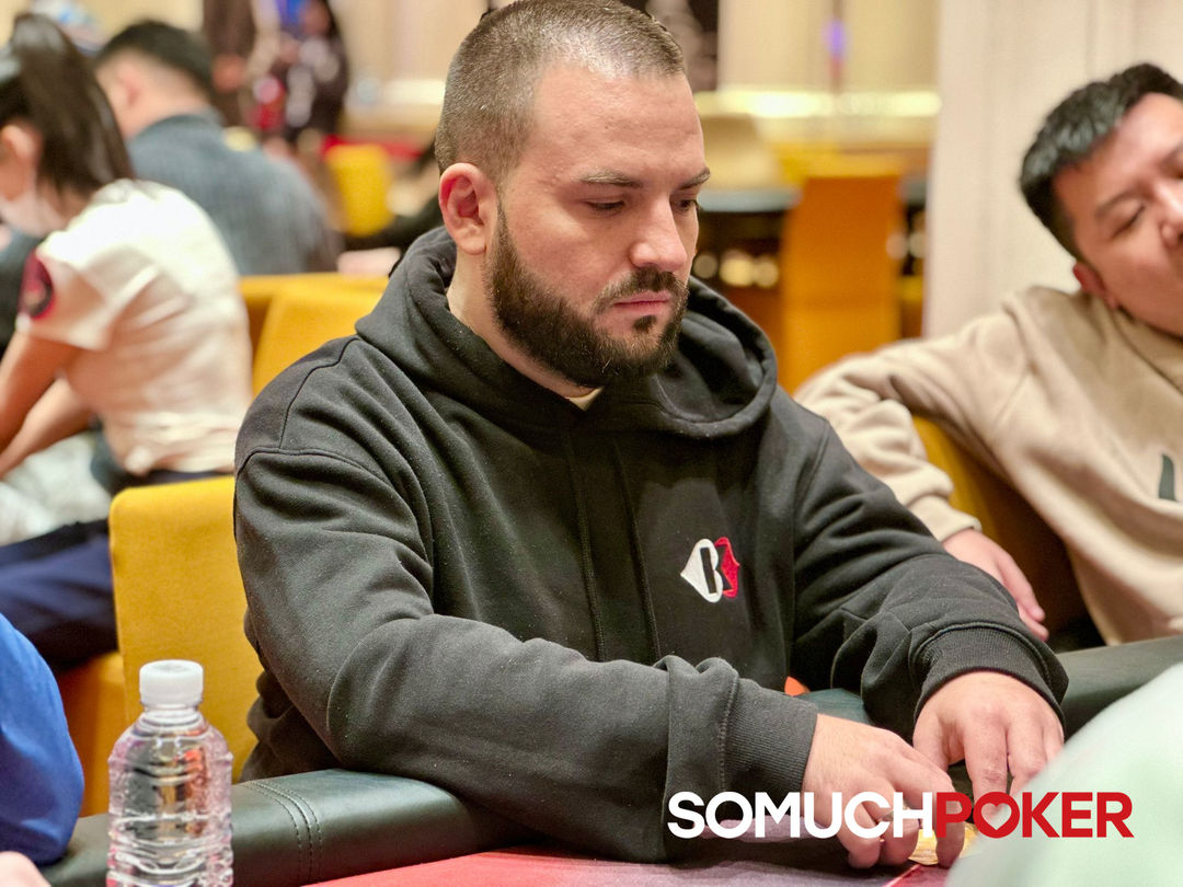 George Tomescu, Jeju Poker Festival 2025