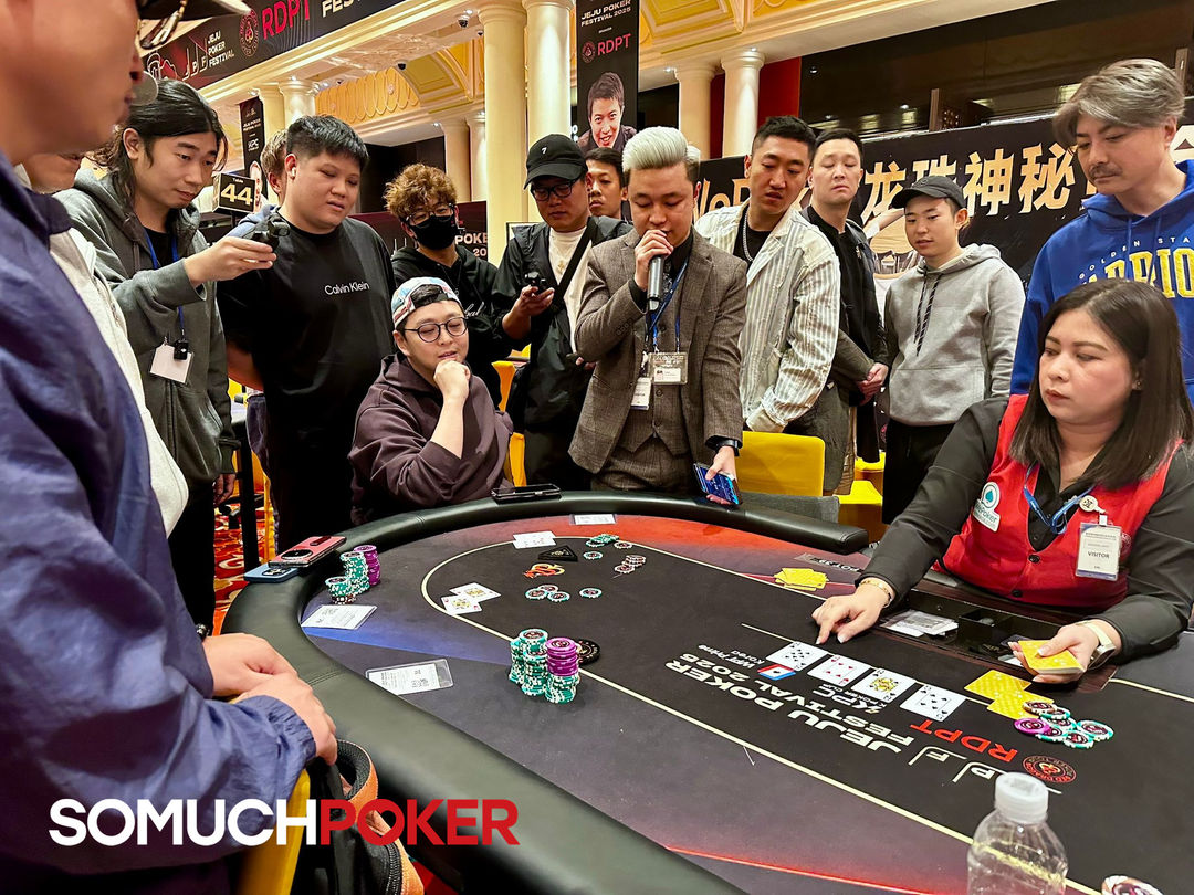 Jeju Poker Festival 2025