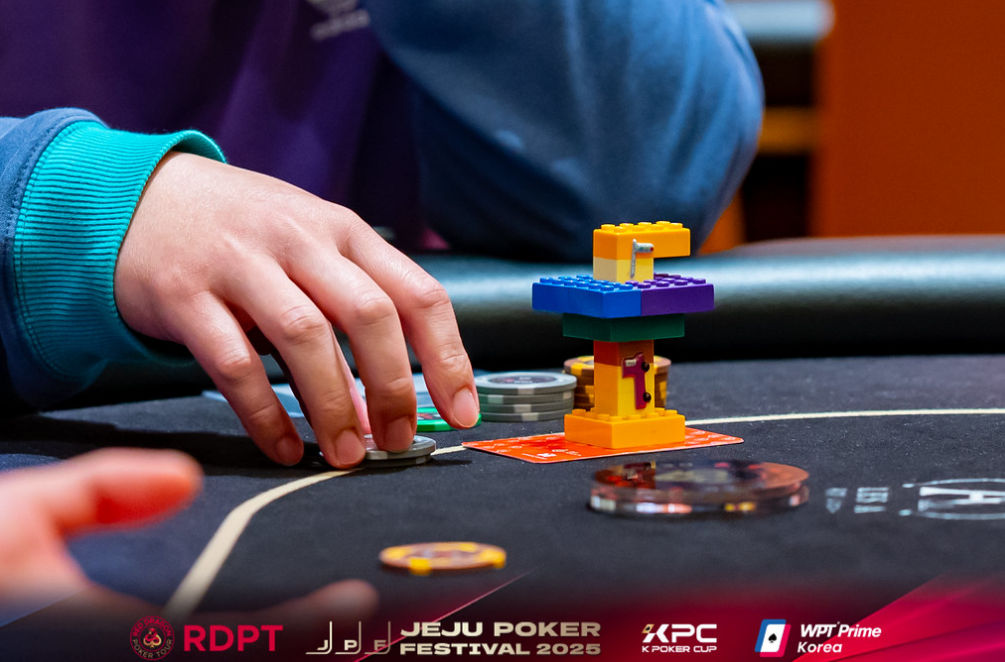 Jeju Poker Festival 2025