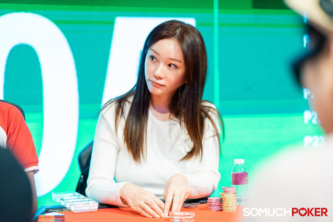 Seoyoung Kong, APPT Manila Championship 2025