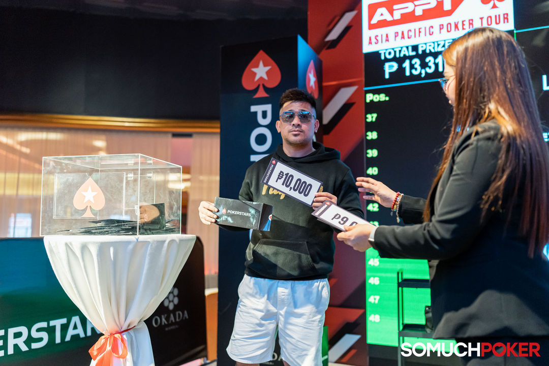 APPT Manila Championship 2025