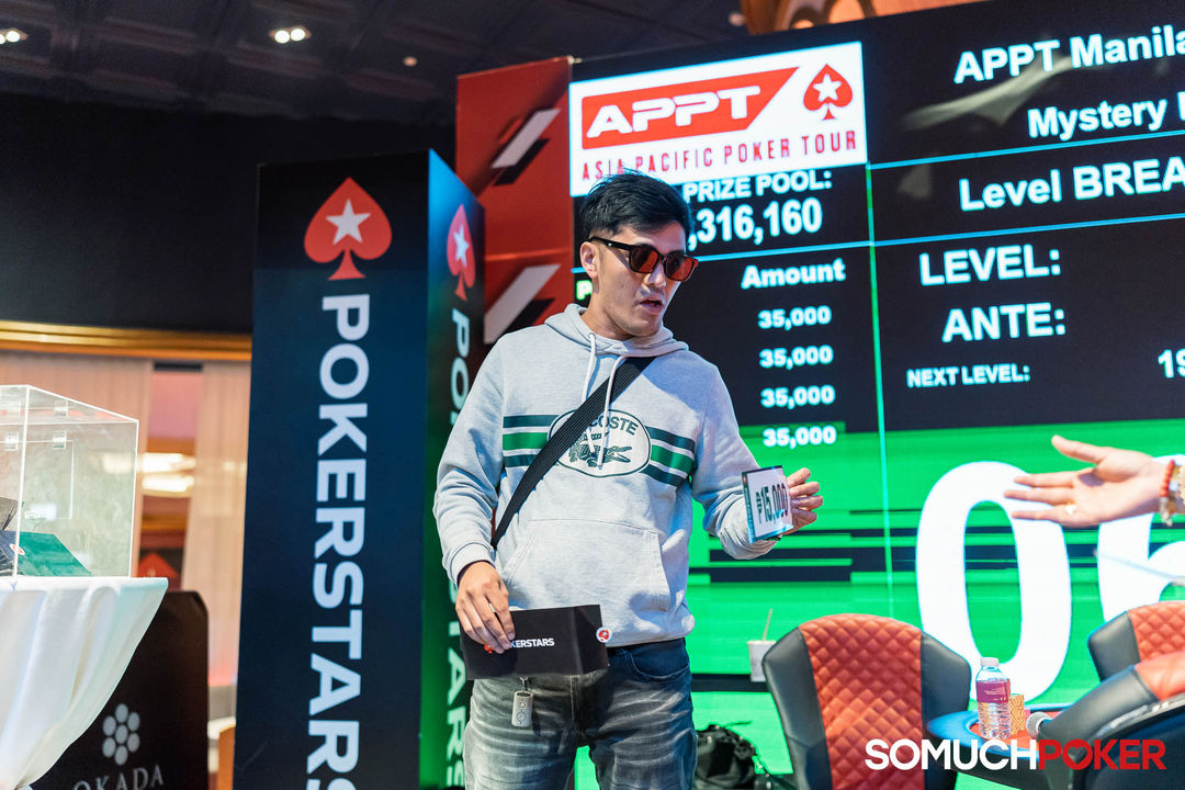 APPT Manila Championship 2025