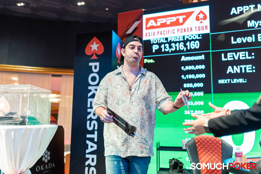 APPT Manila Championship 2025