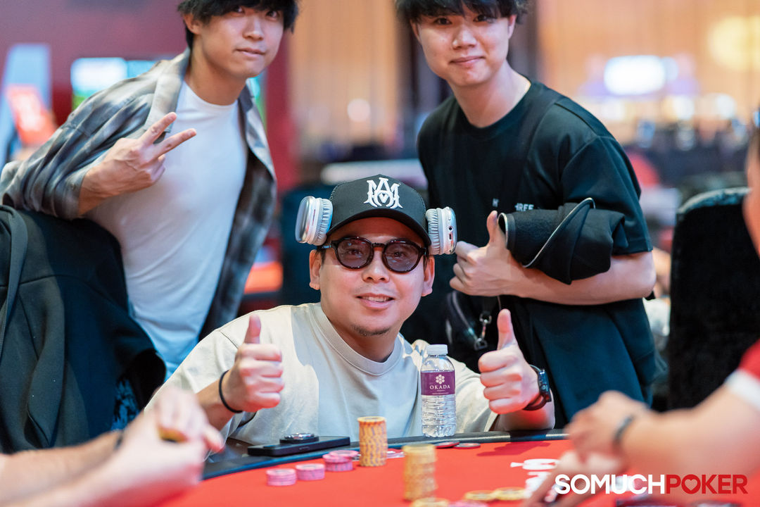 APPT Manila Championship 2025