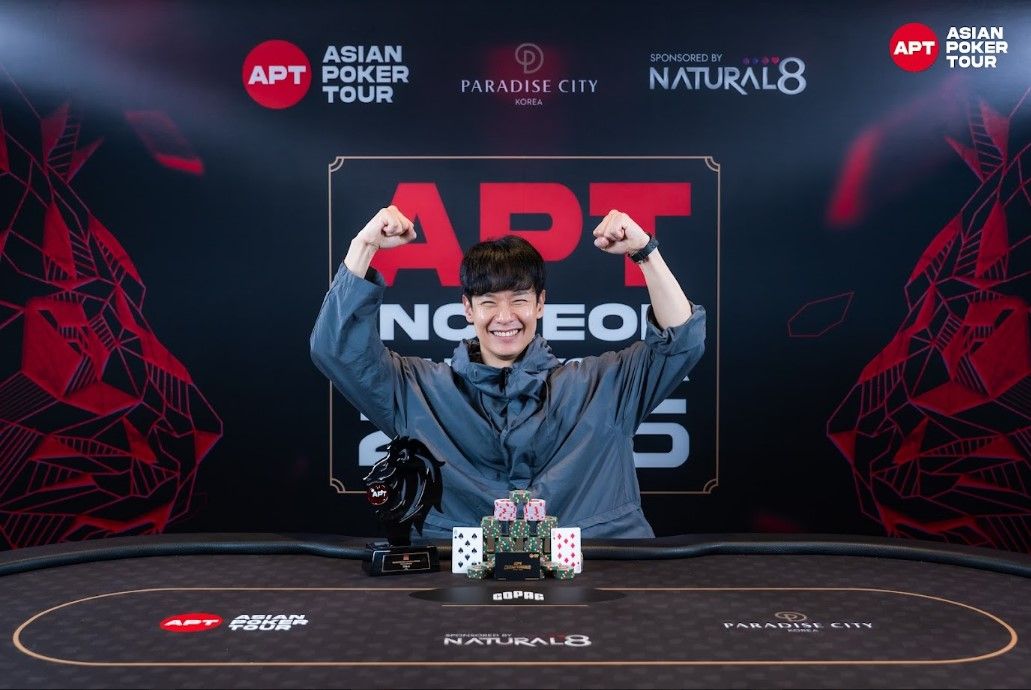 Calvin Sungwon Lee
