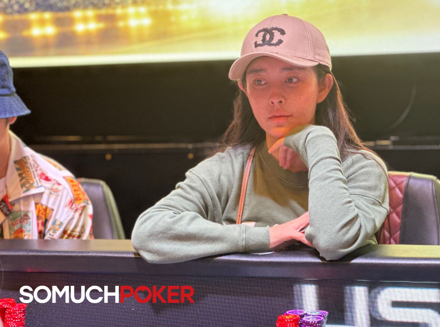 Xiaolei Zhang, USOP Osaka 2025