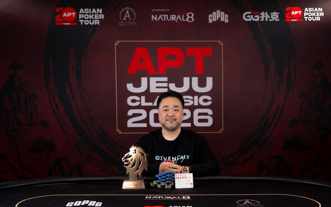 APT Jeju Classic 2026, Akihide Shimizu