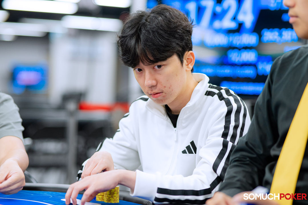 Kim Dongguk