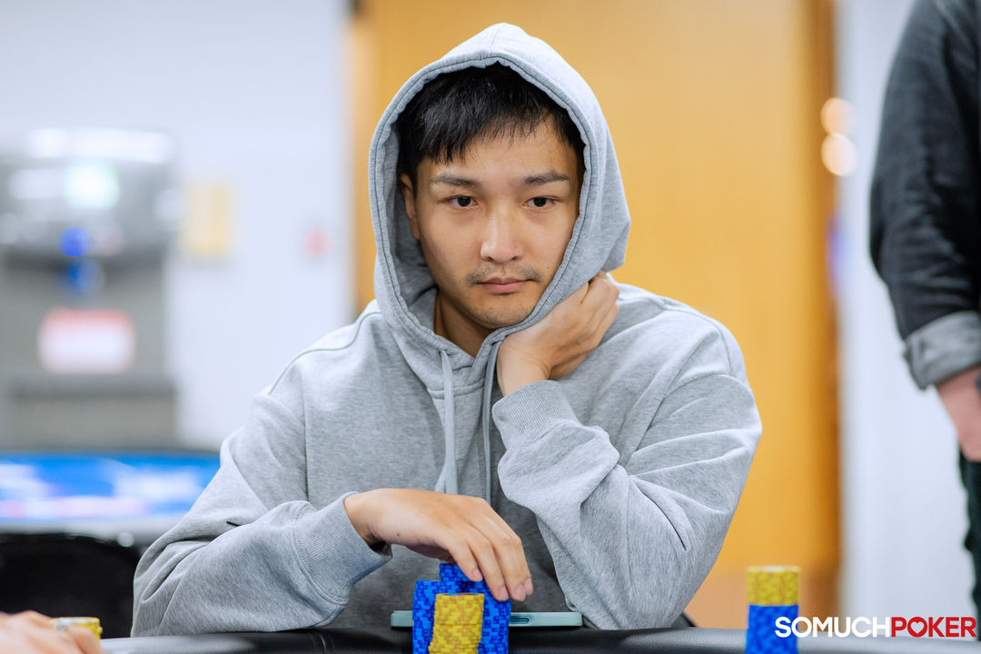 Lin Zih Ciang