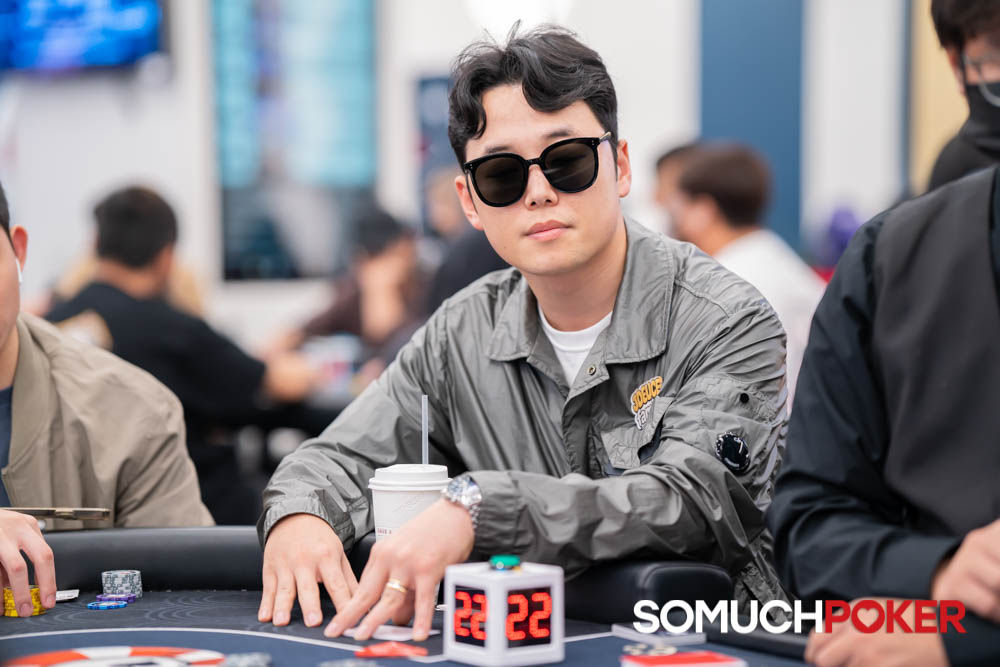 Chang Hyun Kim, TMTC 2025