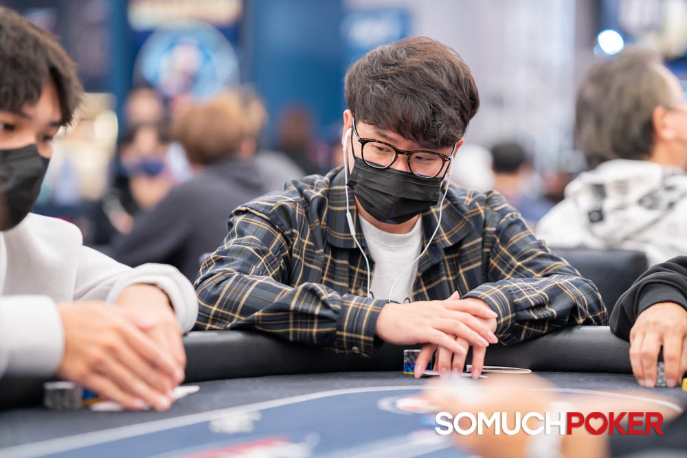 Hyundong Lee, TMTC 2025