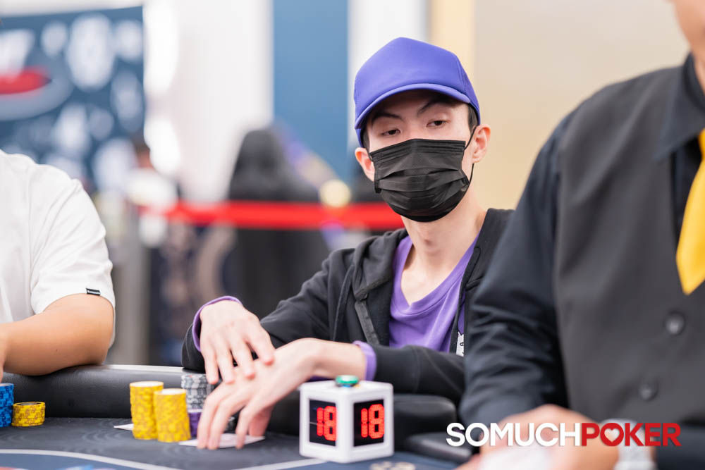 Yu Shen Cheng, TMTC 2025
