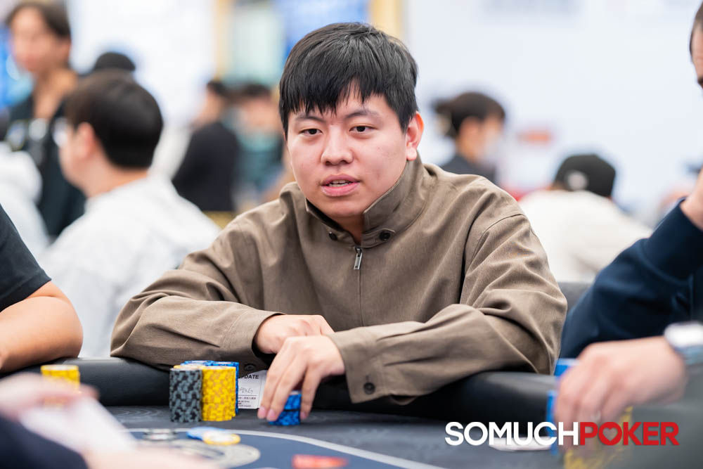 Shun Yi Zheng, TMTC 2025