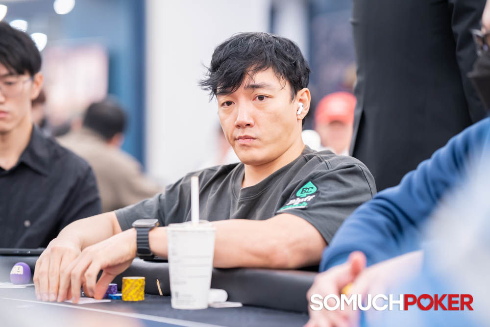 Seungmook Jung, TMTC 2025