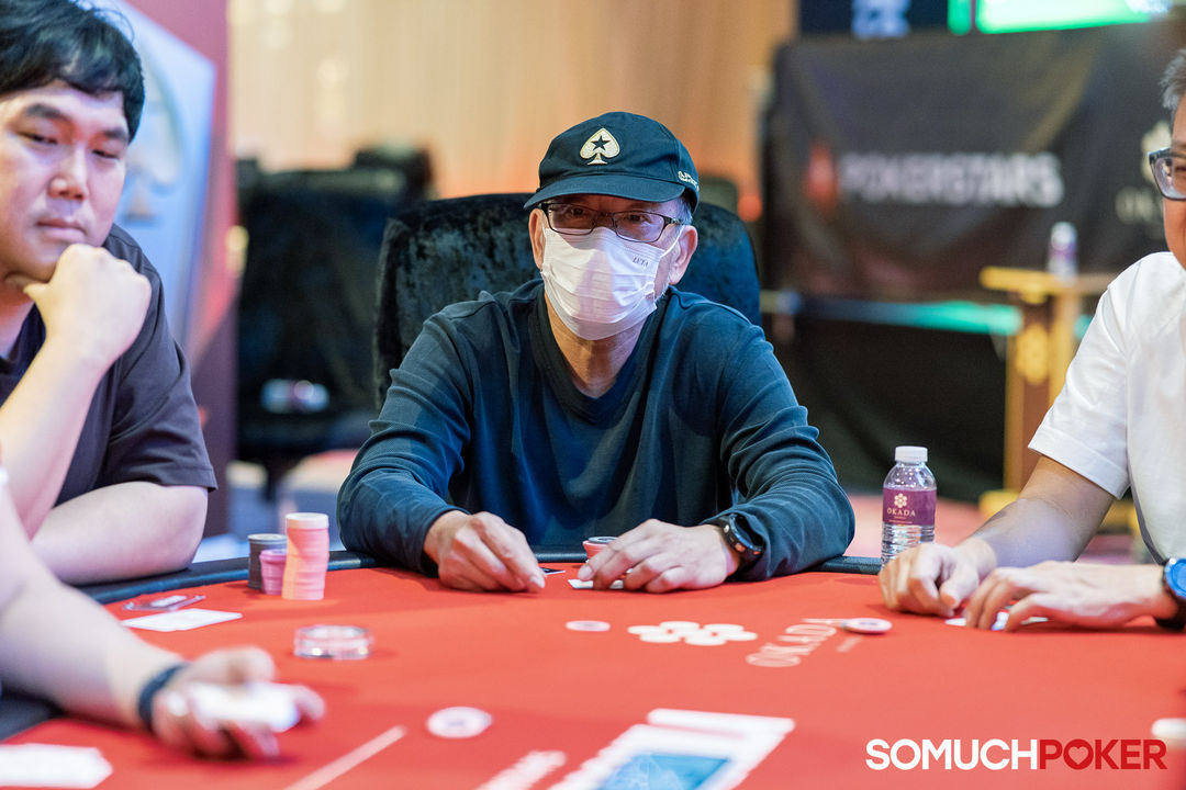 Anthony Gabitan, APPT Manila Championship 2025
