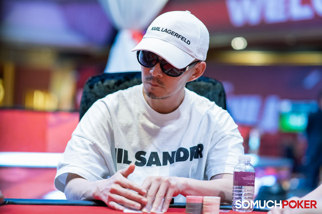 Eui Ho Cheun, APPT Manila Championship 2025