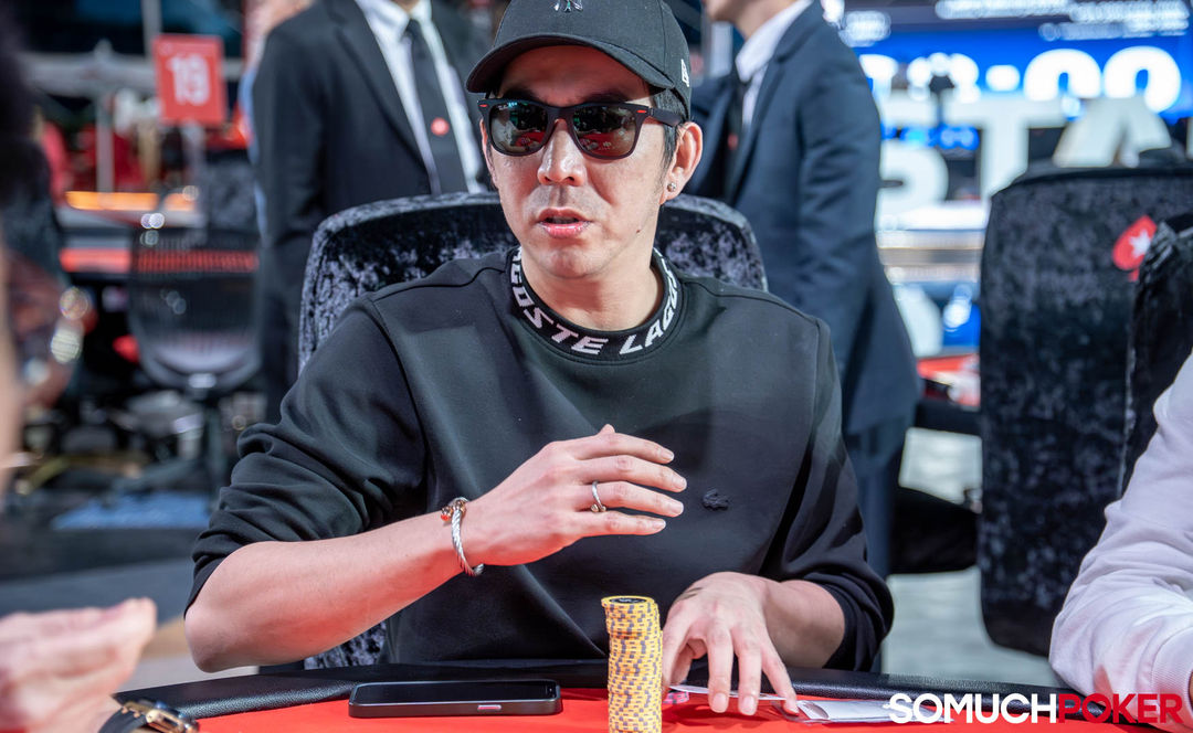 Darren Yu