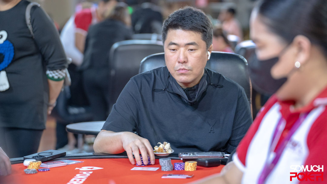 Daehyung Lee