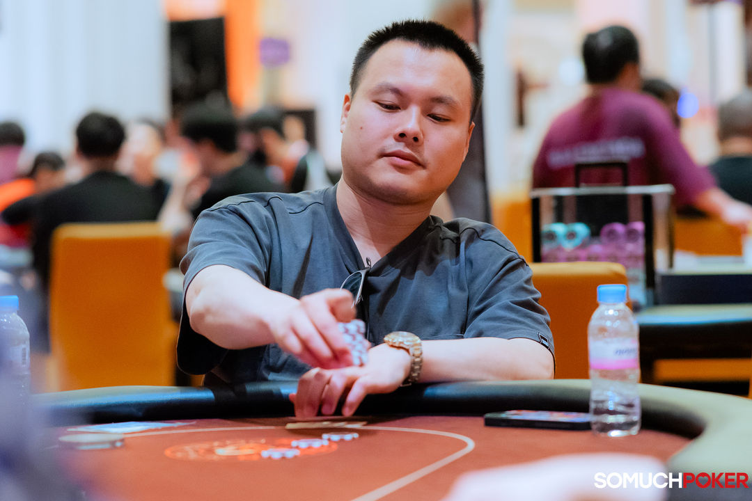 Zhu Hao