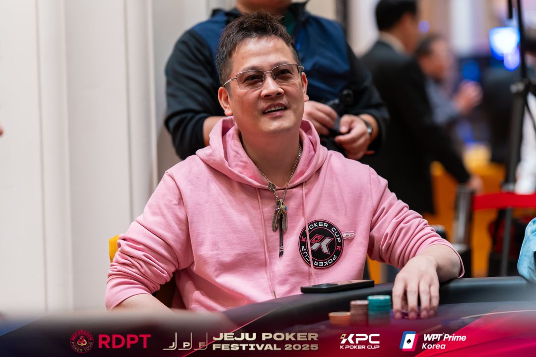 Dong Chen, Jeju Poker Festival 2025