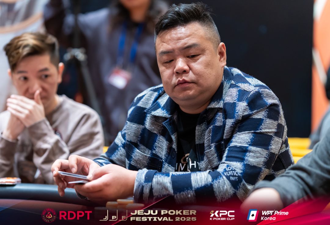 Yi Liu, Jeju Poker Festival 2025