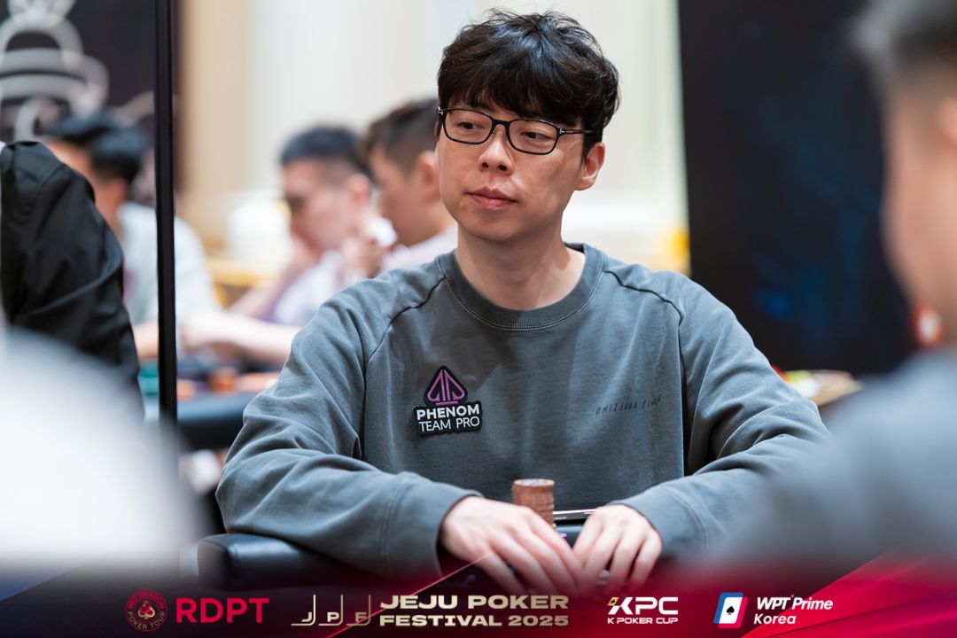 Joseph Cheong, Jeju Poker Festival 2025