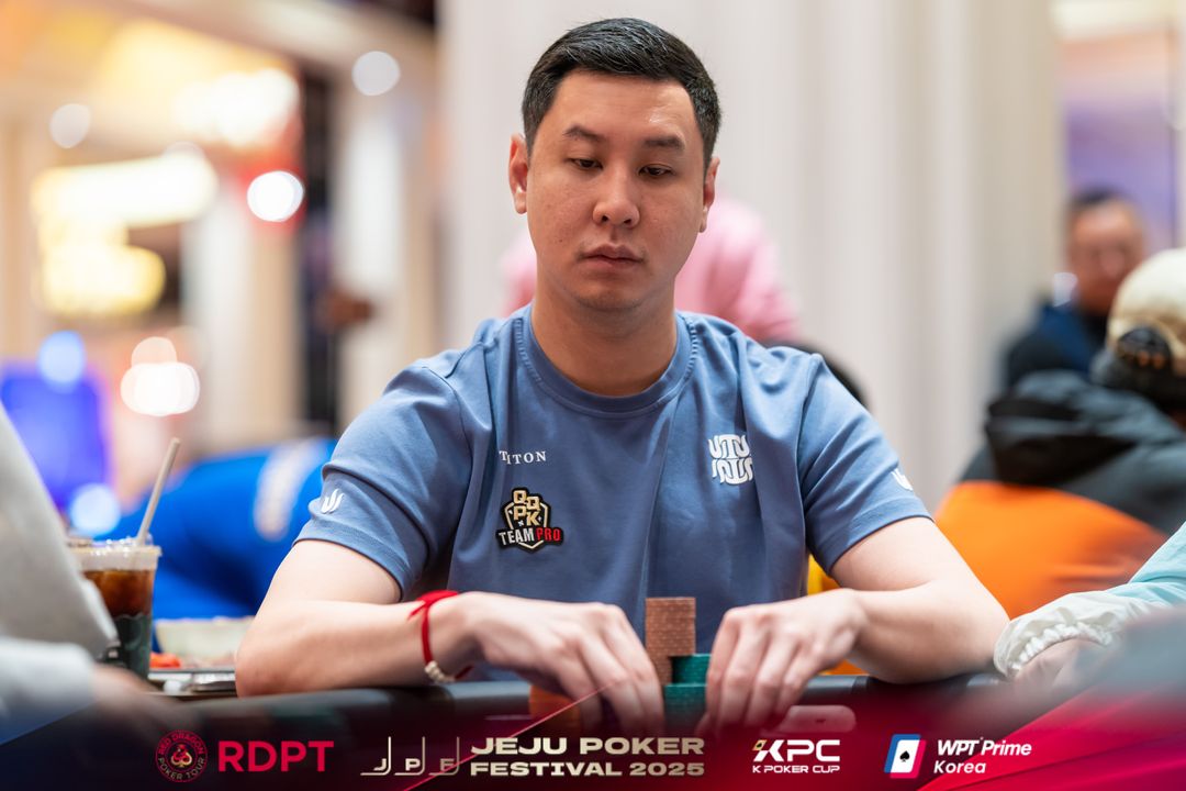 Punnat Punsri, Jeju Poker Festival 2025