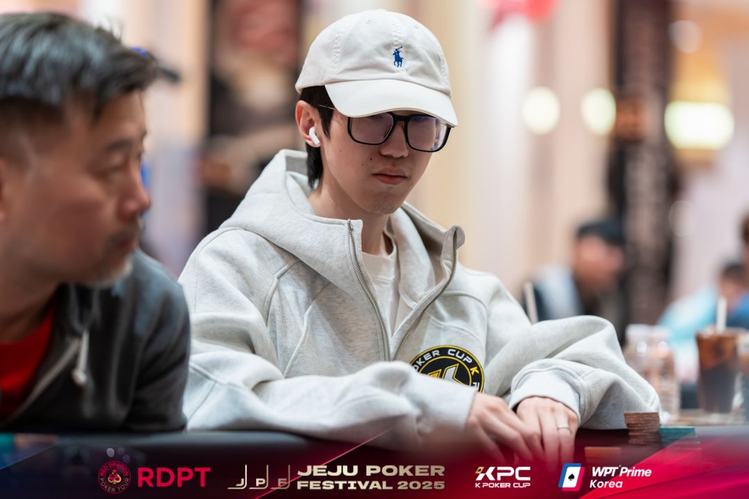 Haohui Ma, Jeju Poker Festival 2025