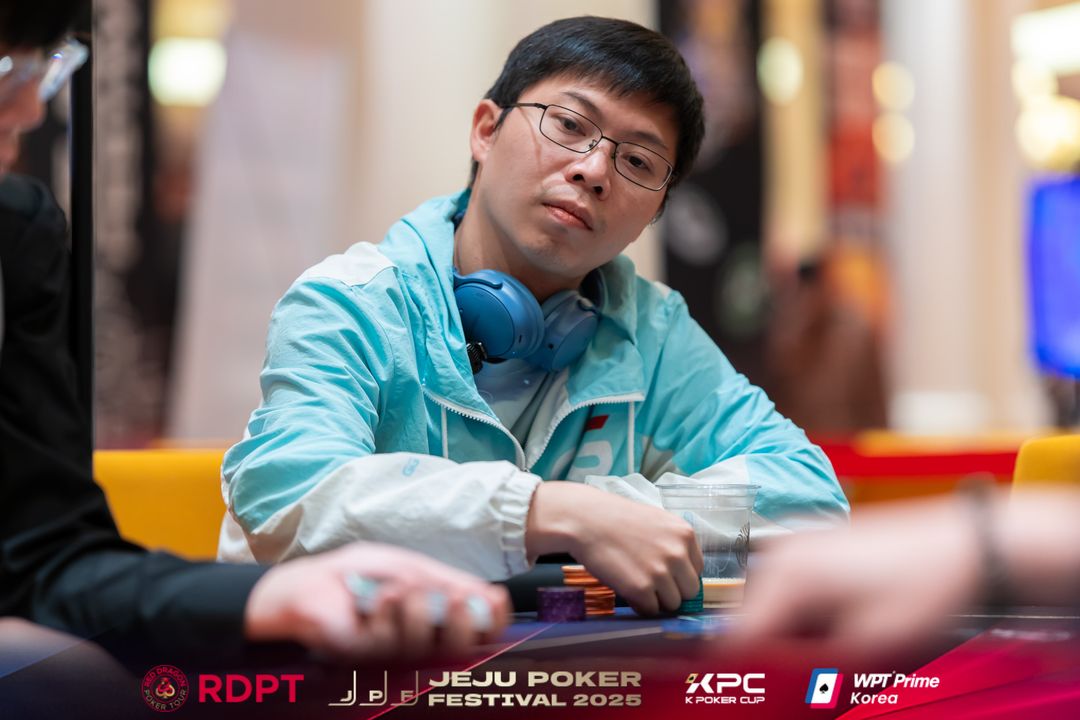 Renji Mao, Jeju Poker Festival 2025