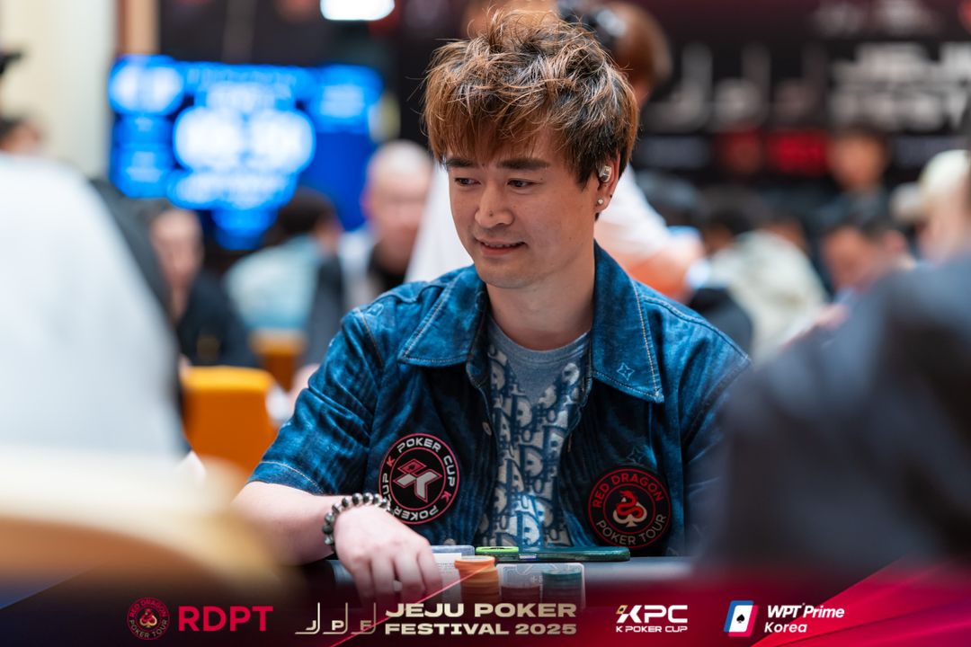 Lei Yu, Jeju Poker Festival 2025