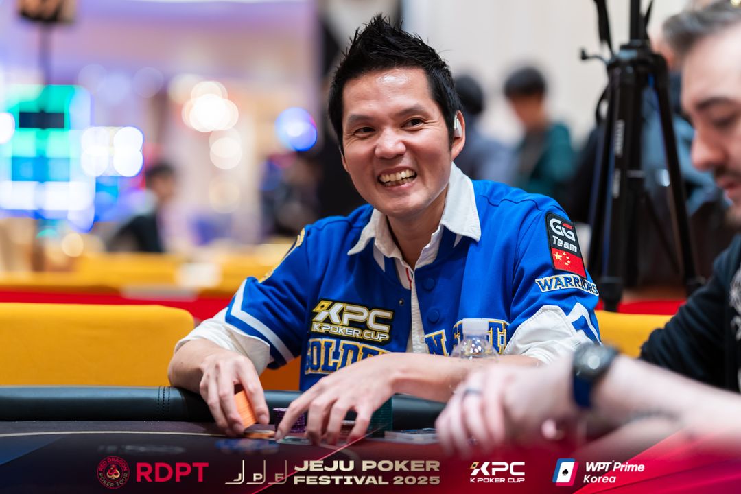 Tony Ren Lin, Jeju Poker Festival 2025