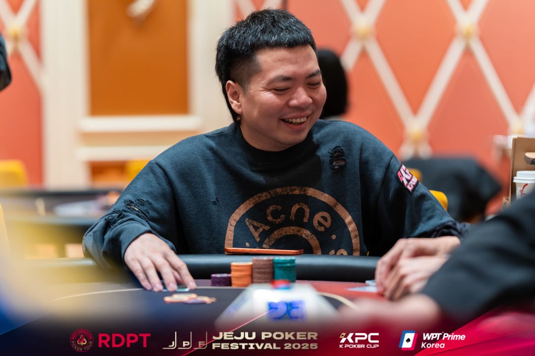 Yang Li, Jeju Poker Festival 2025