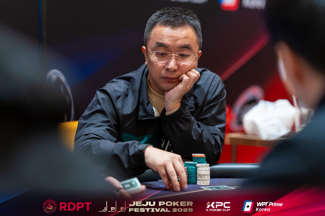 Jian Cui, Jeju Poker Festival 2025