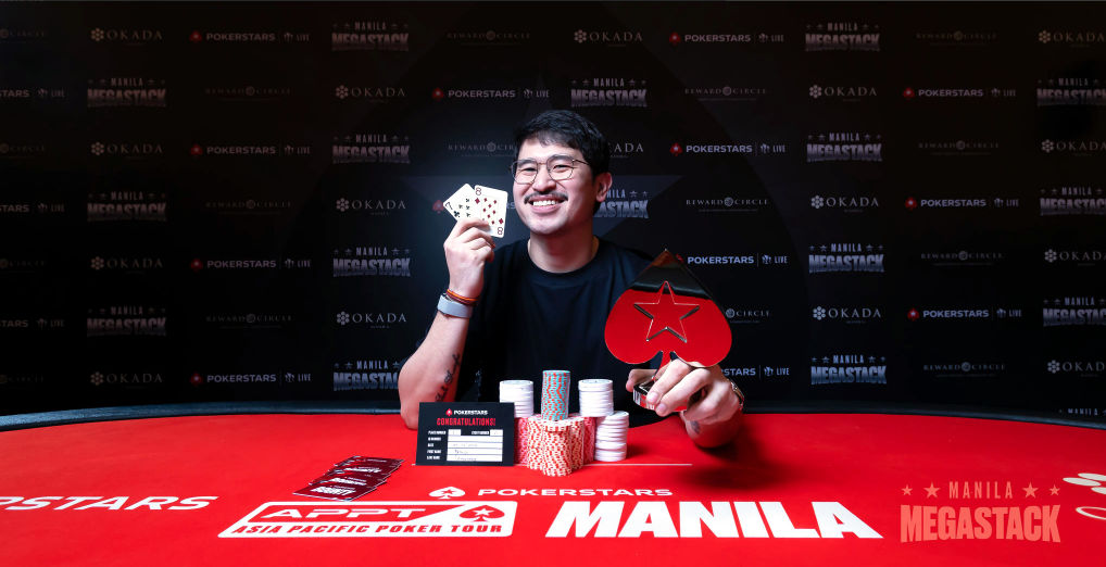 Manila Megastack 24, Florencio Campomanes