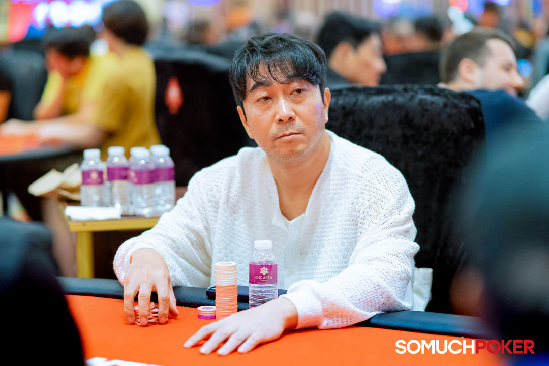 Manila Megastack 23, Kim Sangsu