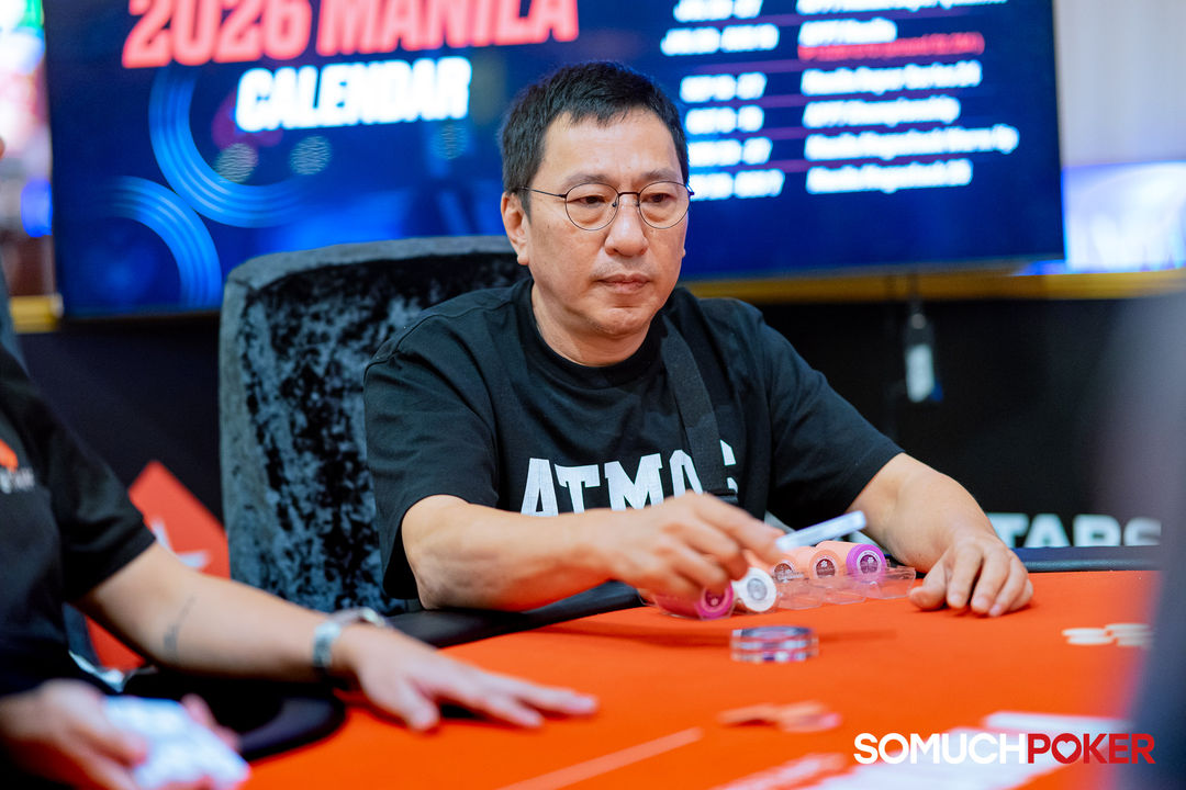 Manila Megastack 23, Yap Guan Leong