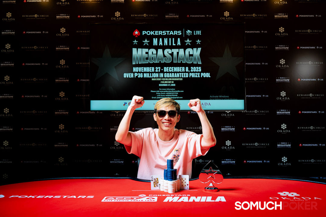 Manila Megastack 23, Kheng Chen Ng