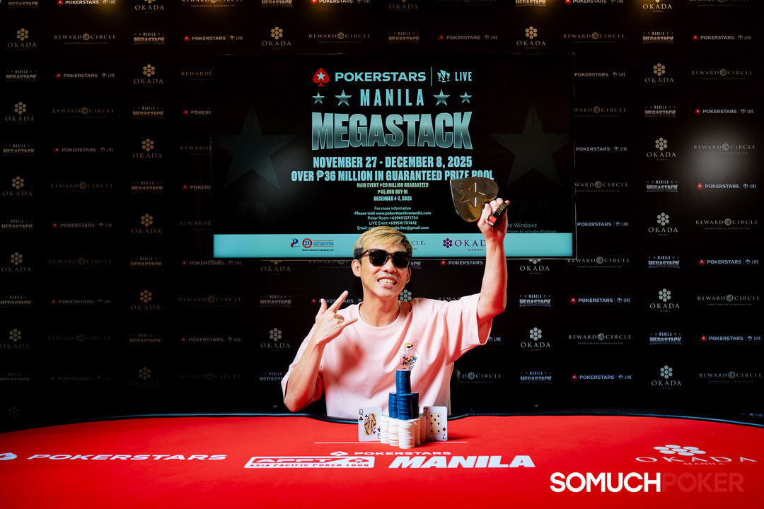 Manila Megastack 23, Kheng Chen Ng