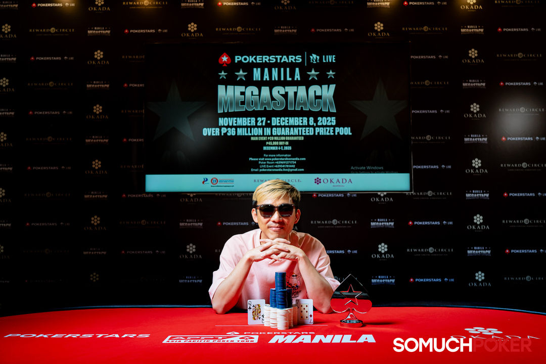 Manila Megastack 23, Kheng Chen Ng