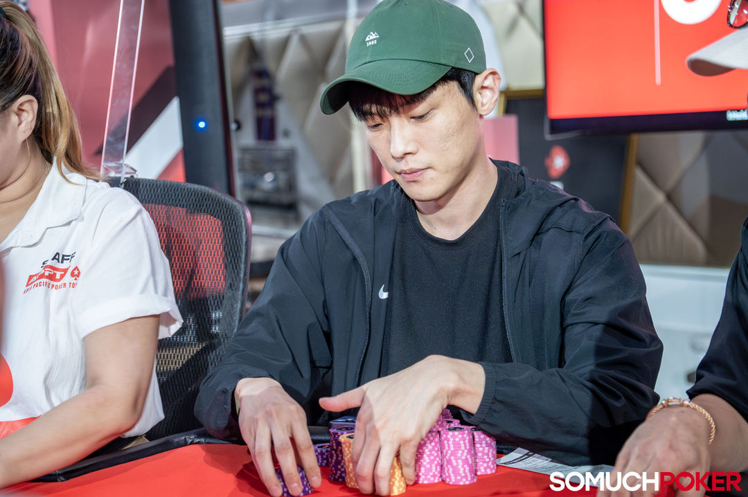 Chun Jun Beum