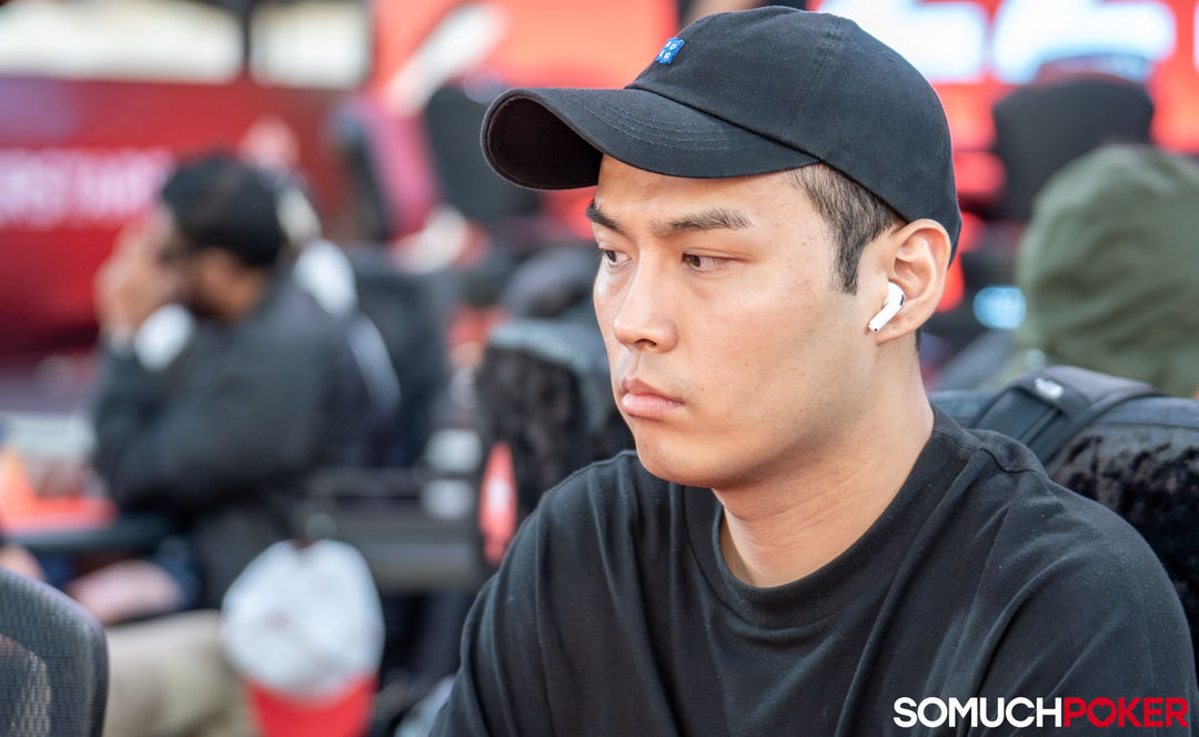 Dongha Yoo