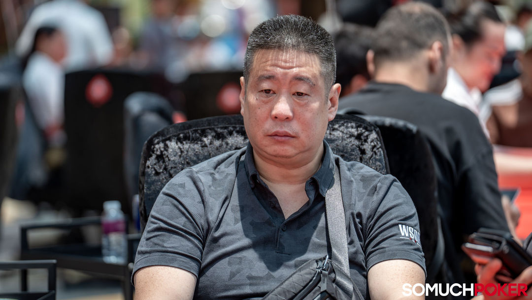 Hsien Paul Wee