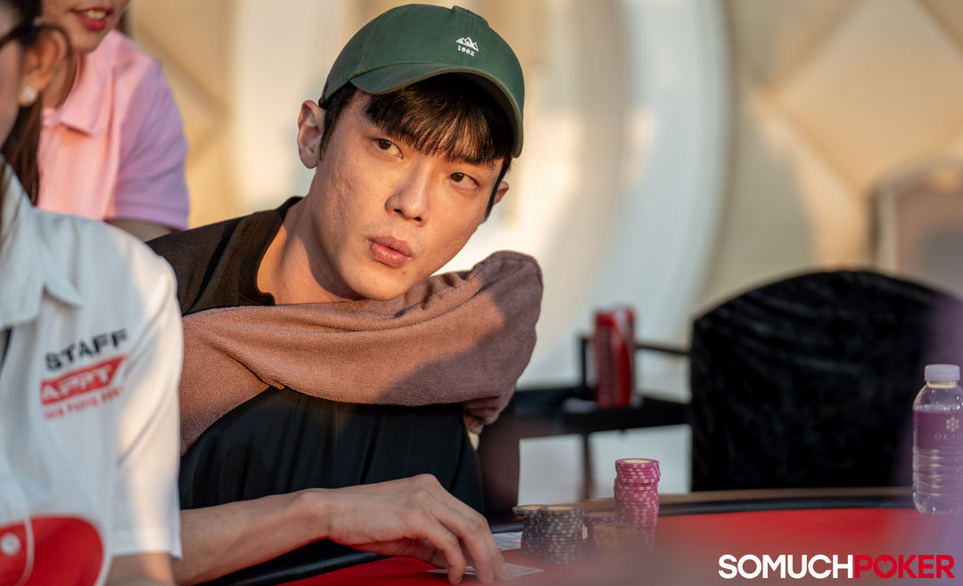 Chun Jun Beum