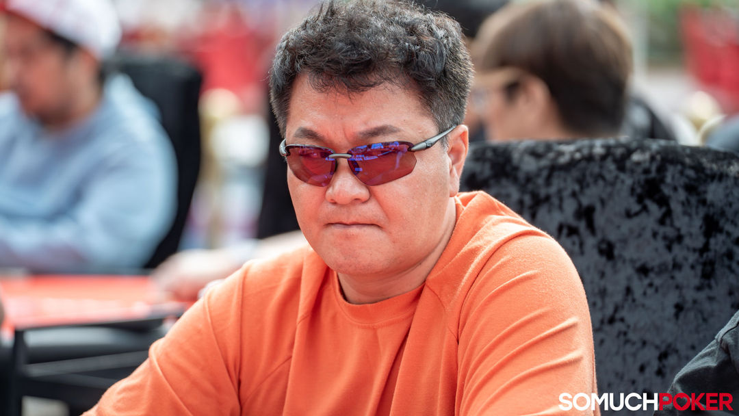 Junghyun Lee