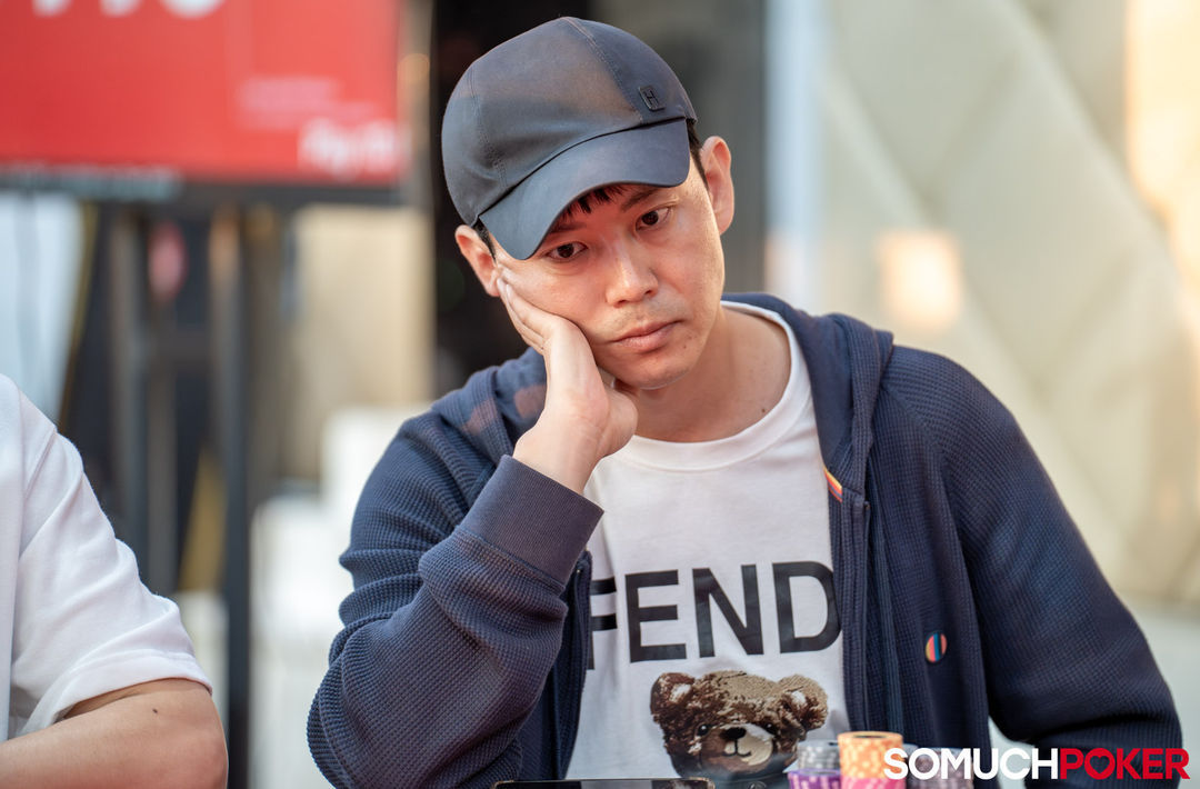 Choi Yunseok