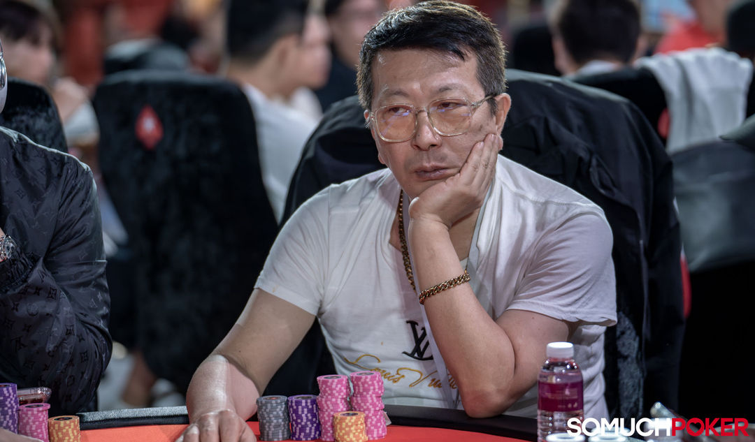 Myung Ho Han